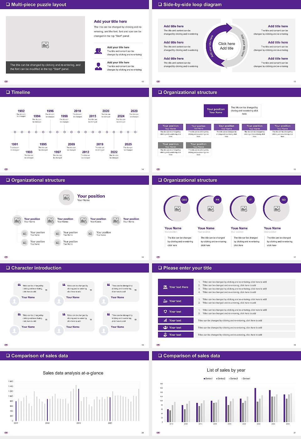 Ehime Prefectural University of Health Sciences General Purpose PPT Template16:9 ratio PPT effect preview image3