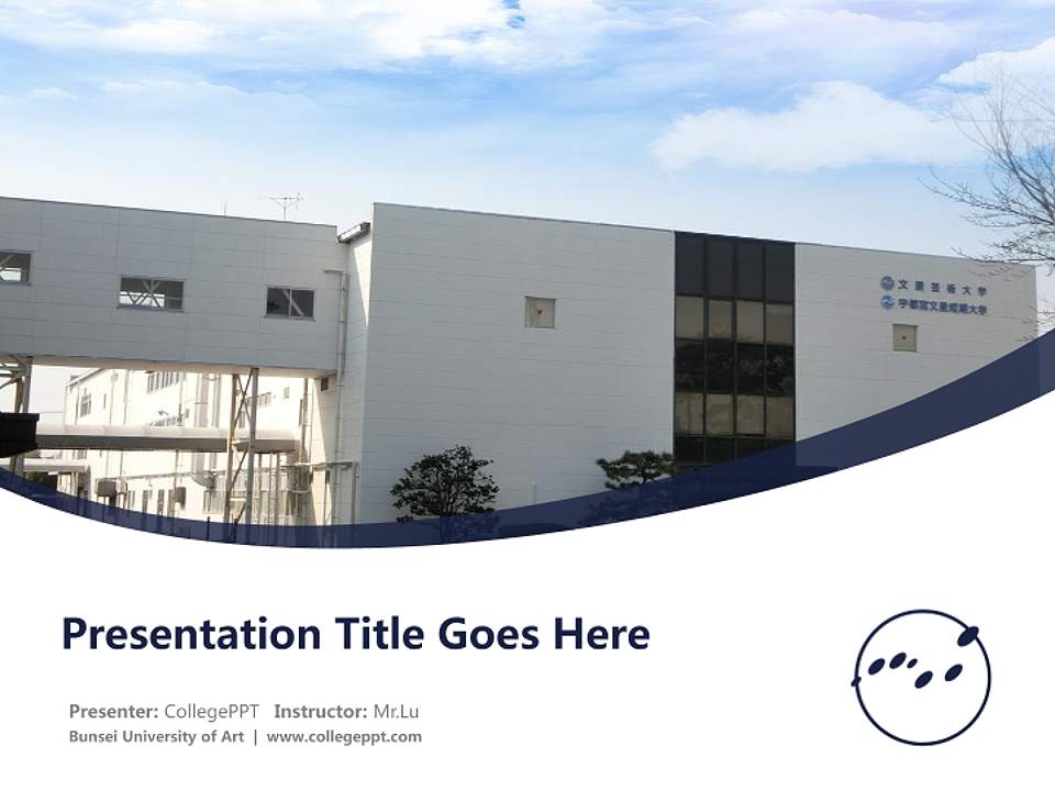 Bunsei University of Art Course/Courseware Creation PPT Template4:3 ratio PPT effect preview image5