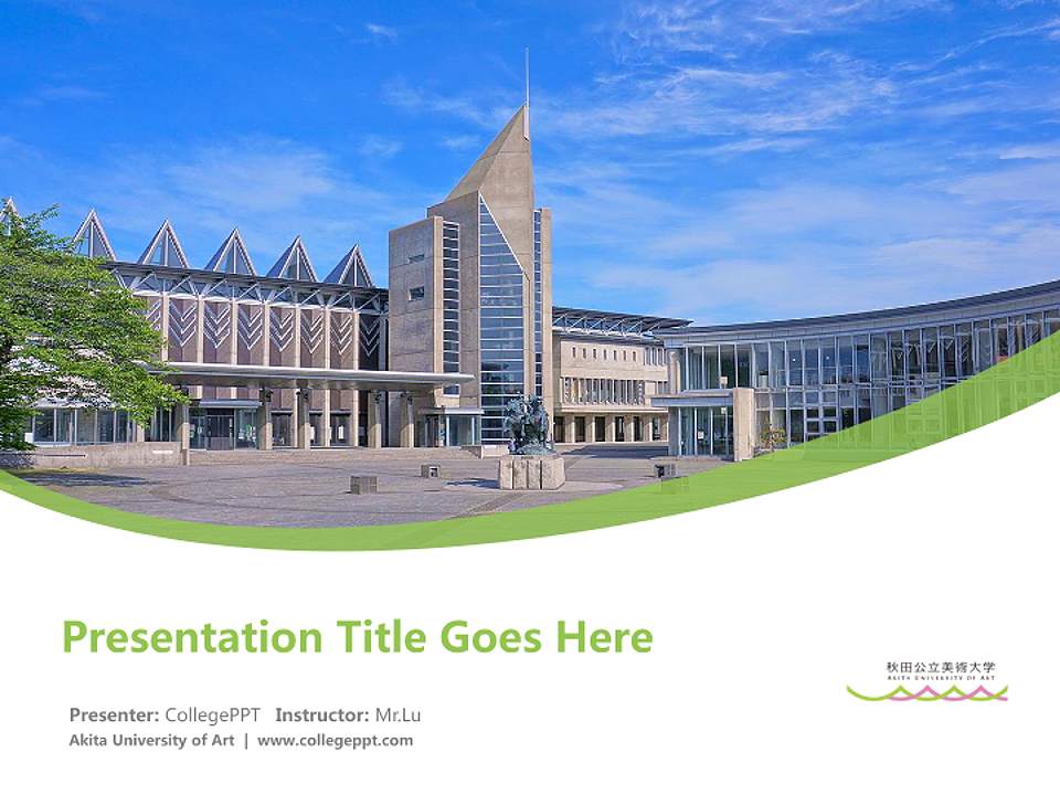 Akita University of Art Course/Courseware Creation PPT Template4:3 ratio PPT effect preview image5