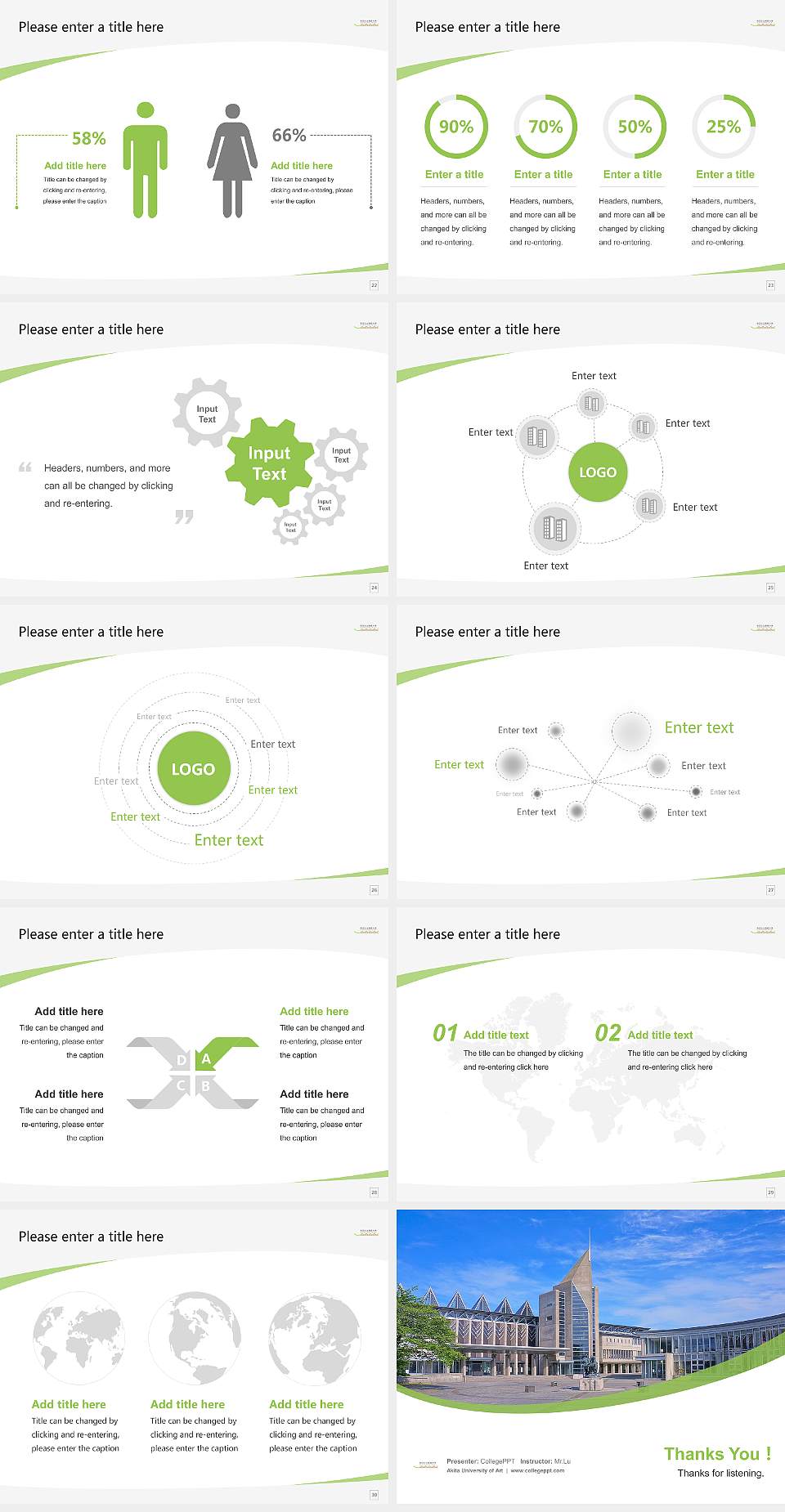 Akita University of Art Course/Courseware Creation PPT Template4:3 ratio PPT effect preview image4