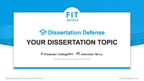 Fukuoka Institute of Technology Graduation Thesis Defense PPT Template