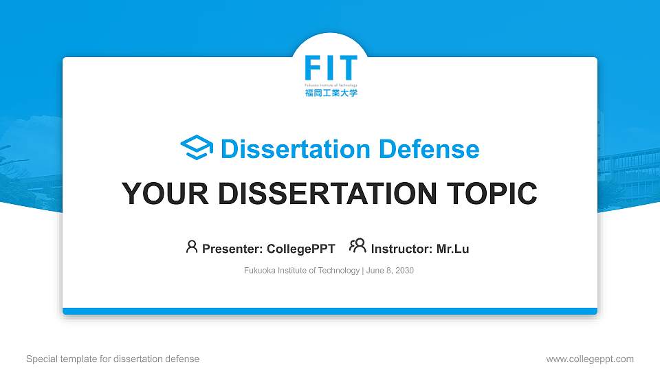 Fukuoka Institute of Technology Graduation Thesis Defense PPT Template16:9 ratio PPT effect preview image