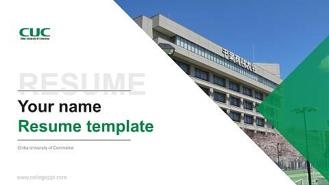 Chiba University of Commerce Resume PPT Template