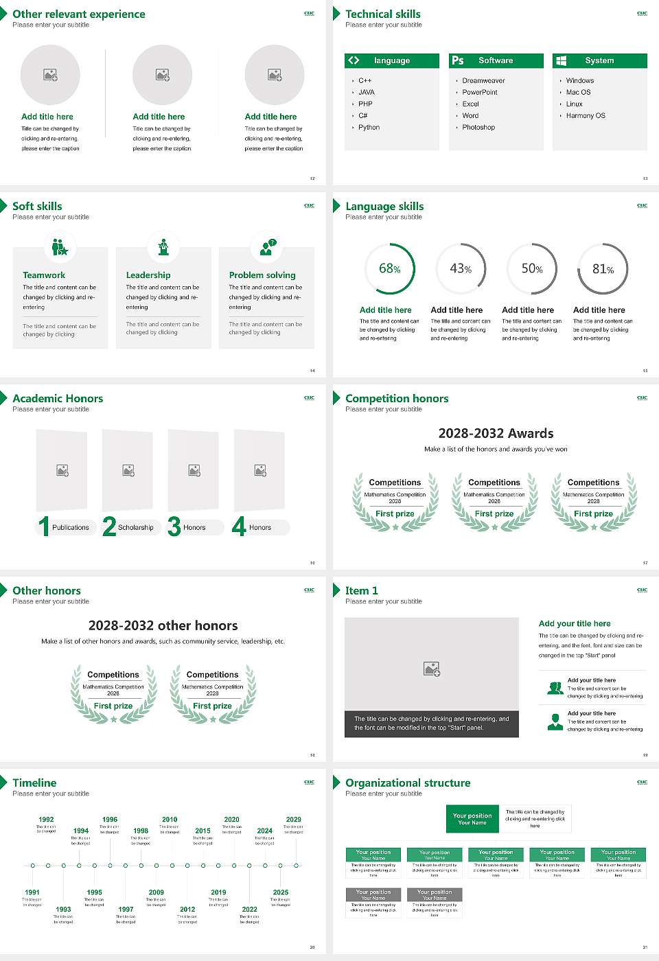 Chiba University of Commerce Resume PPT Template16:9 ratio PPT effect preview image3