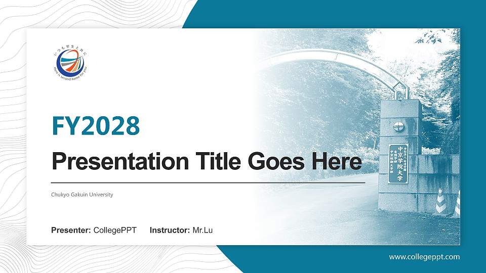 Chukyo Gakuin University Academic Presentation/Research Findings Report PPT Template16:9 ratio PPT effect preview image