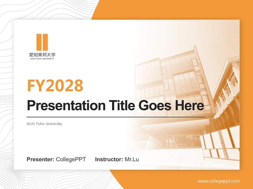 Aichi Toho University Academic Presentation/Research Findings Report PPT Template4:3 ratio PPT effect preview image5