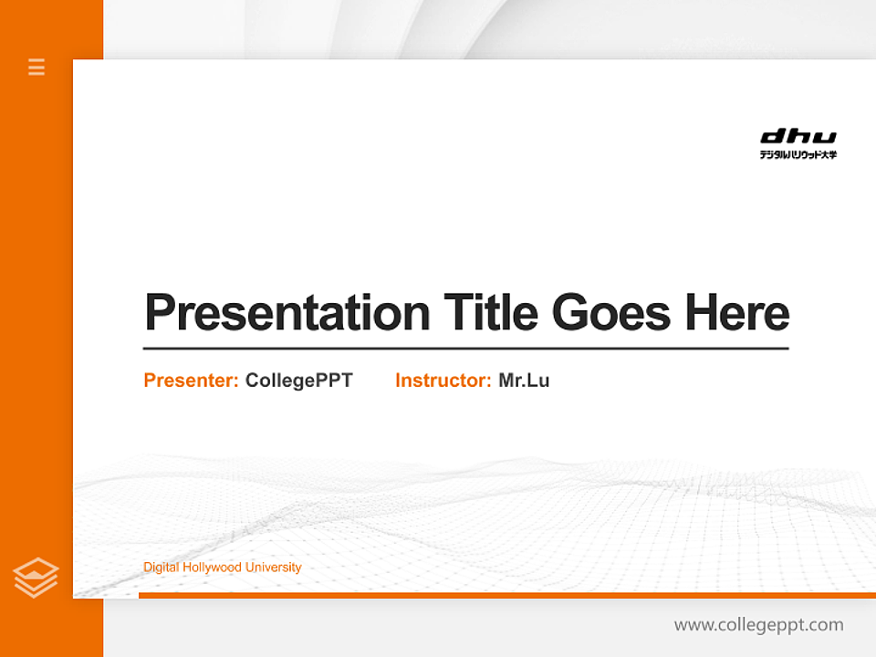 Digital Hollywood University Thesis Proposal/Graduation Defense PPT Template_Slide preview image1