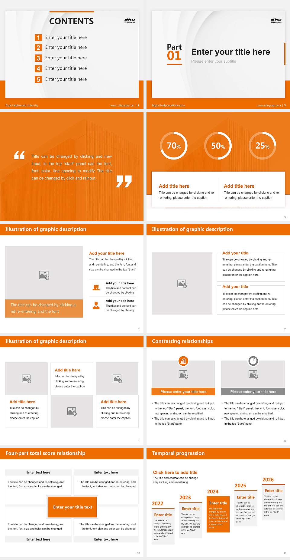 Digital Hollywood University Thesis Proposal/Graduation Defense PPT Template4:3 ratio PPT effect preview image2