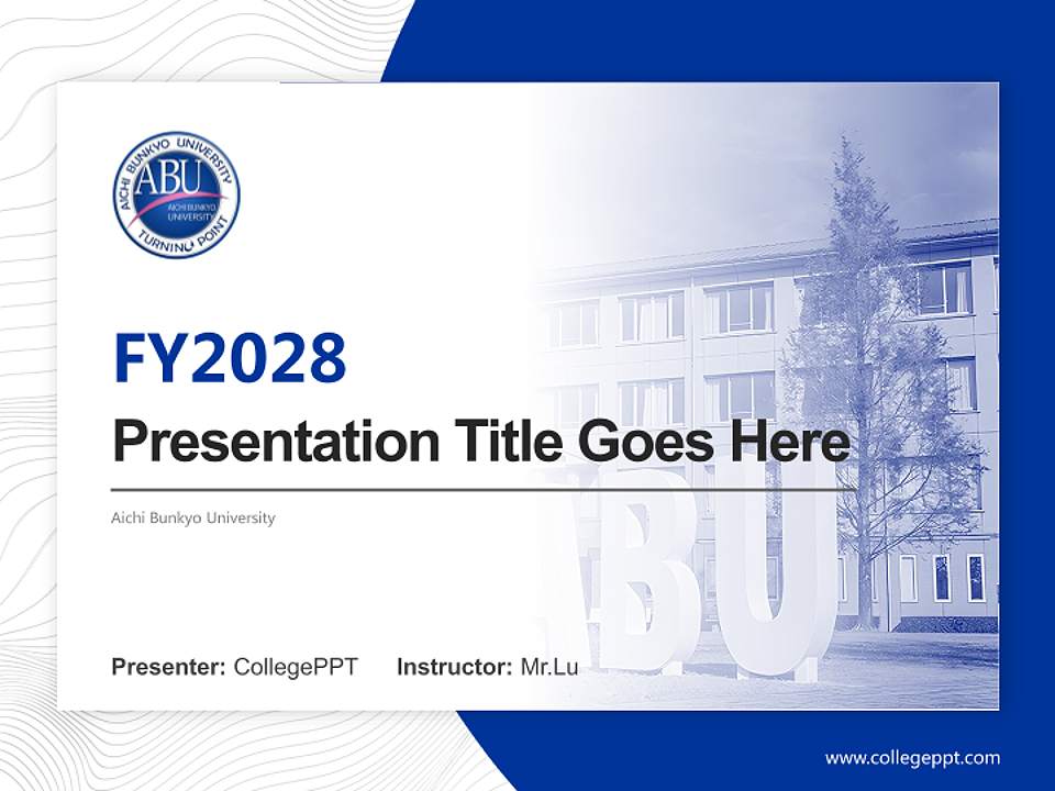 Aichi Bunkyo University Academic Presentation/Research Findings Report PPT Template4:3 ratio PPT effect preview image5