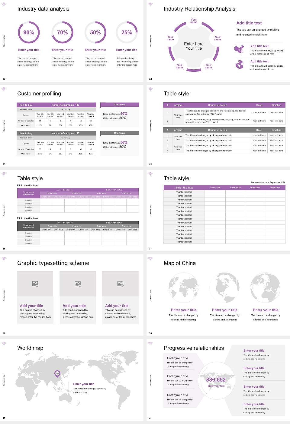 Bunka Gakuen University Competition/Entrepreneurship Contest PPT Template16:9 ratio PPT effect preview image5