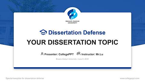 Biwako-Gakuin University Graduation Thesis Defense PPT Template