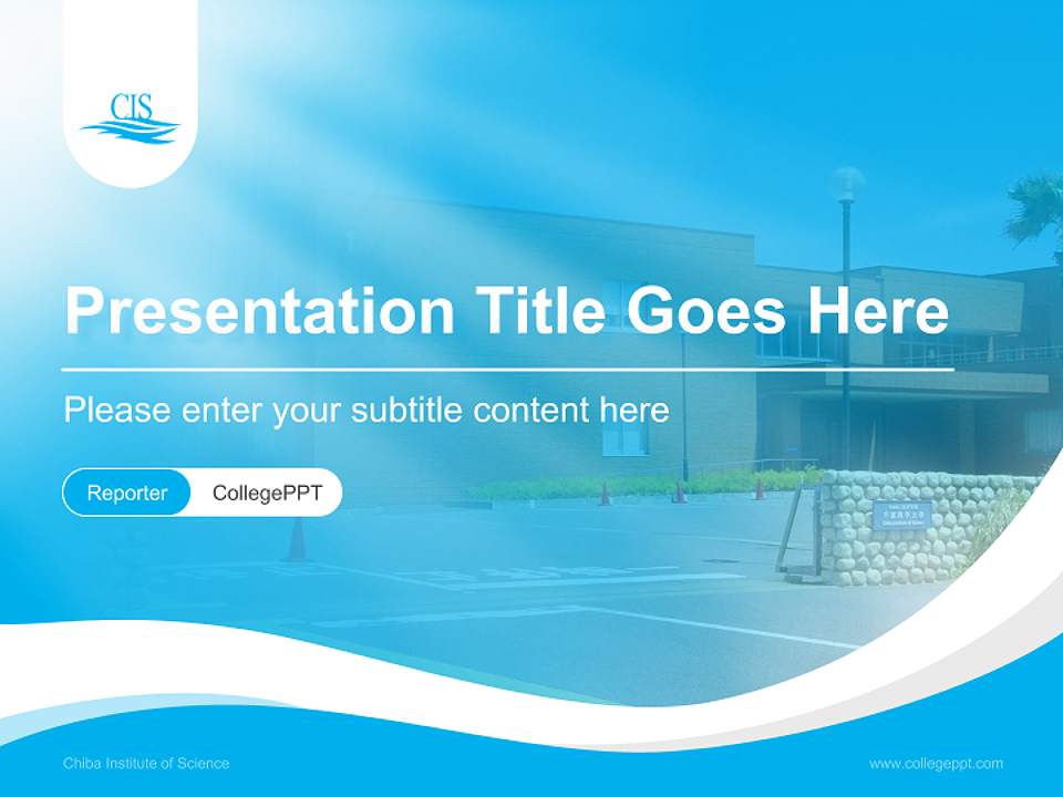 Chiba Institute of Science Lecture Sharing and Networking Event PPT Template4:3 ratio PPT effect preview image4