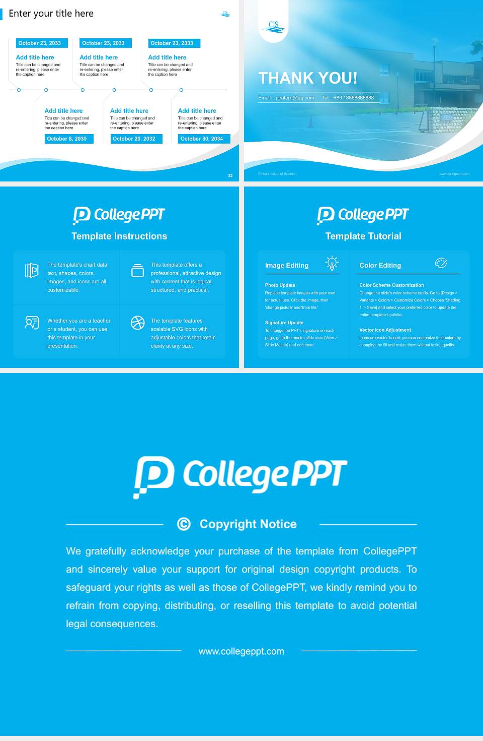 Chiba Institute of Science Lecture Sharing and Networking Event PPT Template4:3 ratio PPT effect preview image4