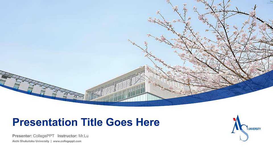Aichi Shukutoku University Course/Courseware Creation PPT Template16:9 ratio PPT effect preview image