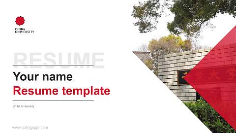 Chiba University Resume PPT Template
