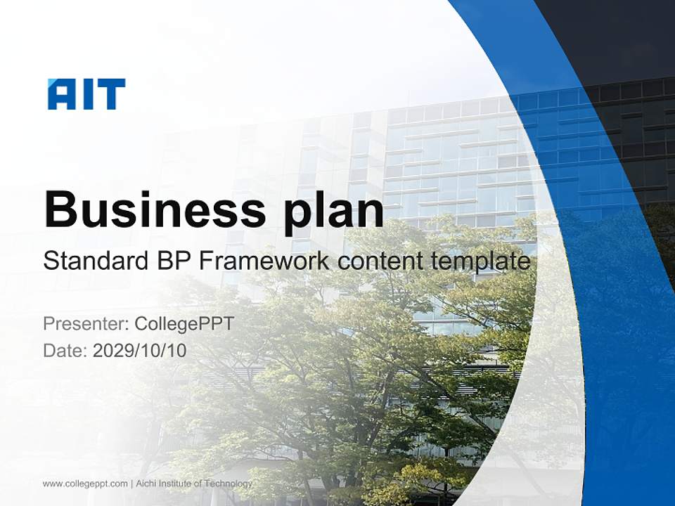 Aichi Institute of Technology Competition/Entrepreneurship Contest PPT Template4:3 ratio PPT effect preview image9