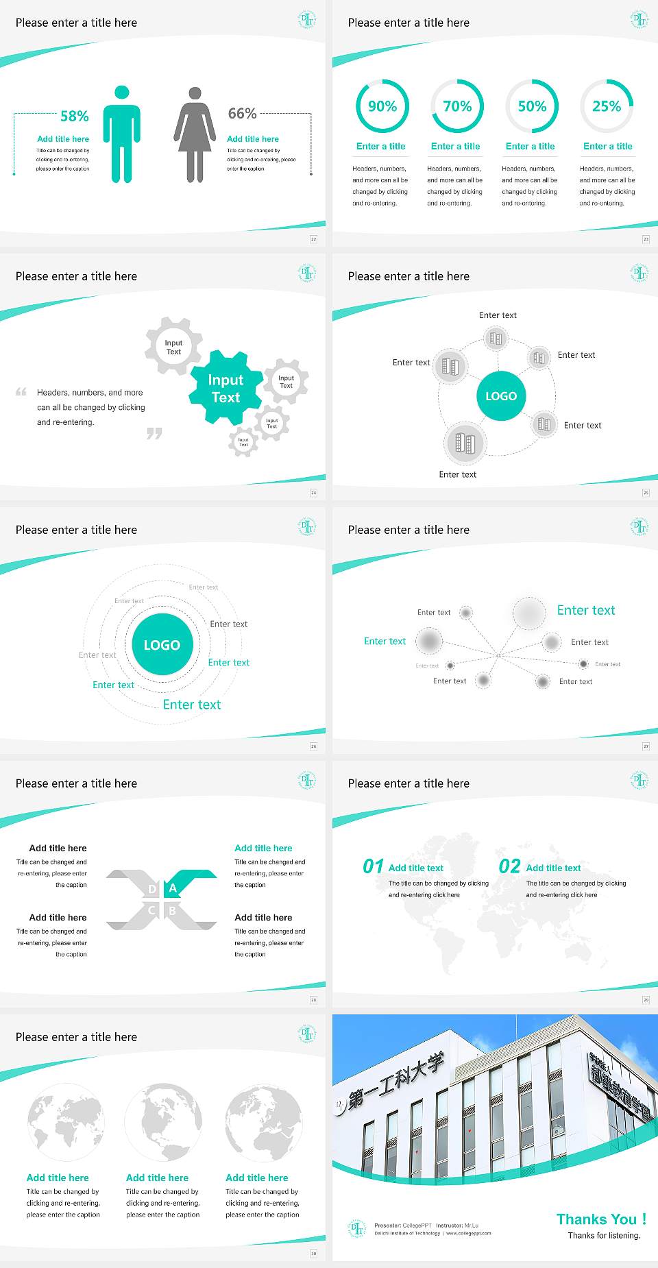 Daiichi Institute of Technology Course/Courseware Creation PPT Template4:3 ratio PPT effect preview image4