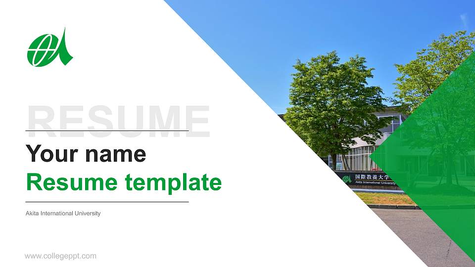 Akita International University Resume PPT Template16:9 ratio PPT effect preview image