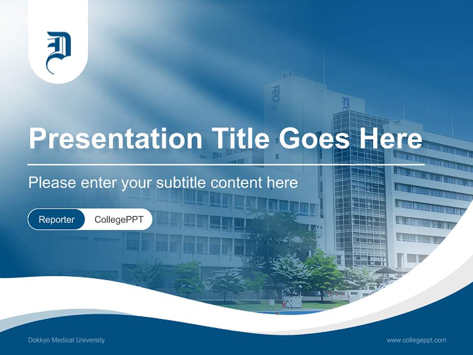 Dokkyo Medical University Lecture Sharing and Networking Event PPT Template4:3 ratio PPT effect preview image4