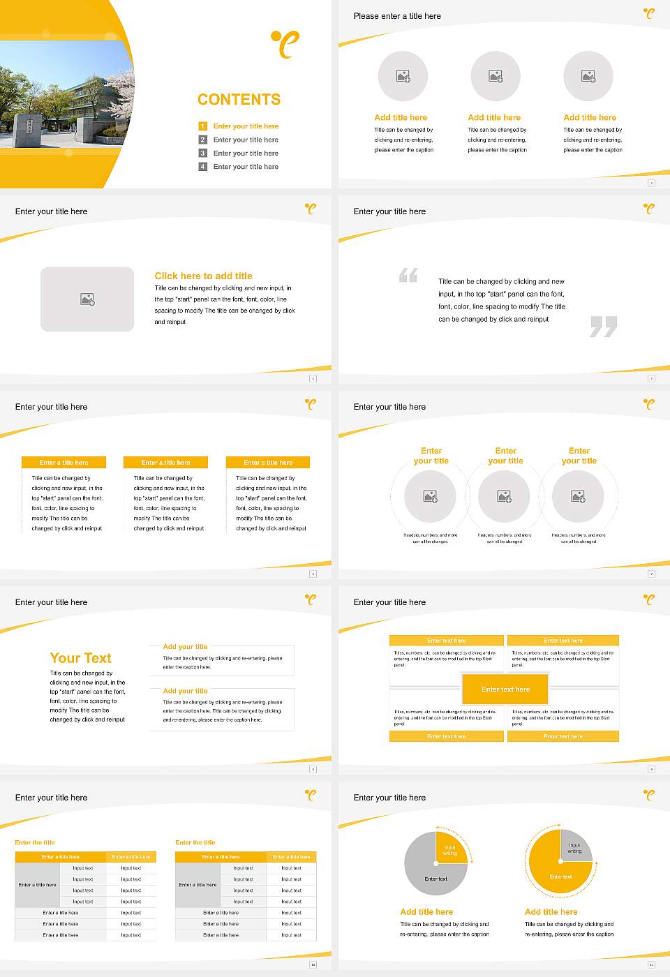 Ehime University Course/Courseware Creation PPT Template16:9 ratio PPT effect preview image2