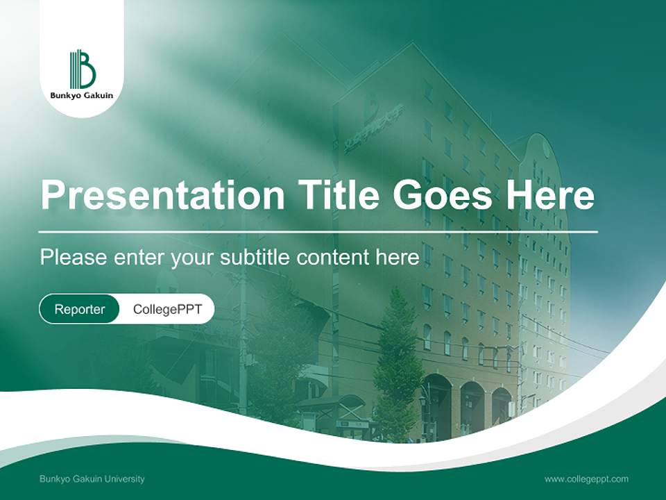 Bunkyo Gakuin University Lecture Sharing and Networking Event PPT Template4:3 ratio PPT effect preview image4
