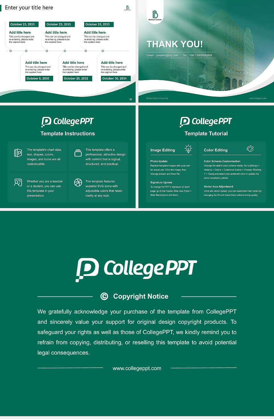 Bunkyo Gakuin University Lecture Sharing and Networking Event PPT Template4:3 ratio PPT effect preview image4