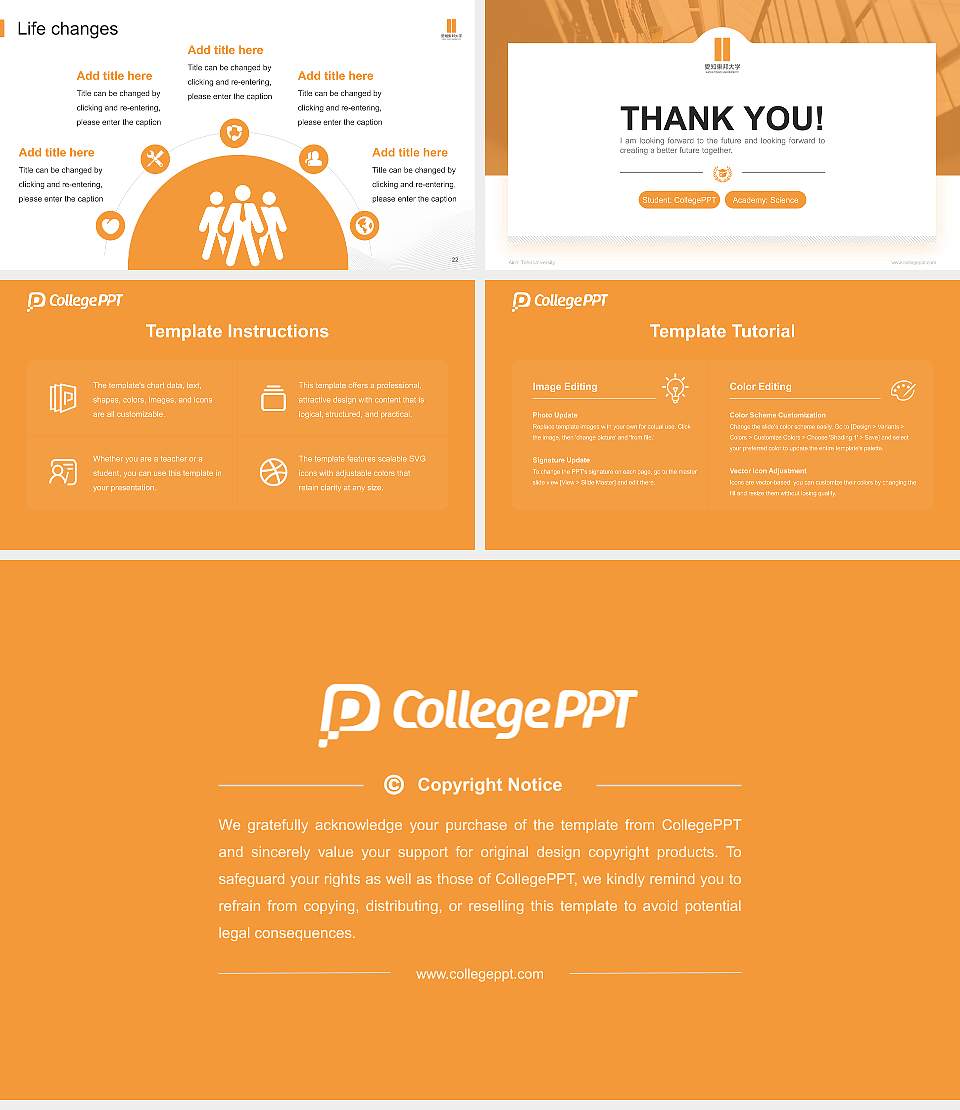 Aichi Toho University National Scholarship Defense PPT Template16:9 ratio PPT effect preview image4