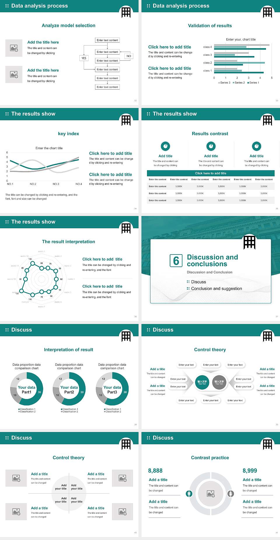 University of Westminster Graduation Thesis Defense PPT Template4:3 ratio PPT effect preview image5