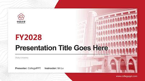 Chukyo University Academic Presentation/Research Findings Report PPT Template