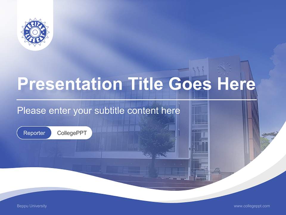 Beppu University Lecture Sharing and Networking Event PPT Template4:3 ratio PPT effect preview image4