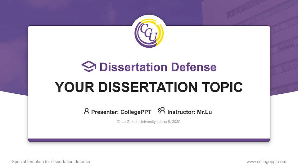 Chuo Gakuin University Graduation Thesis Defense PPT Template16:9 ratio PPT effect preview image