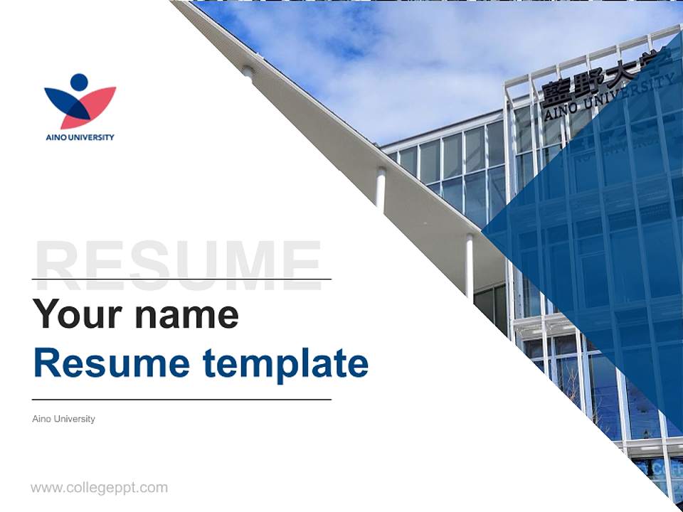 Aino University Resume PPT Template4:3 ratio PPT effect preview image5