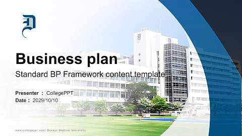 Dokkyo Medical University Competition/Entrepreneurship Contest PPT Template