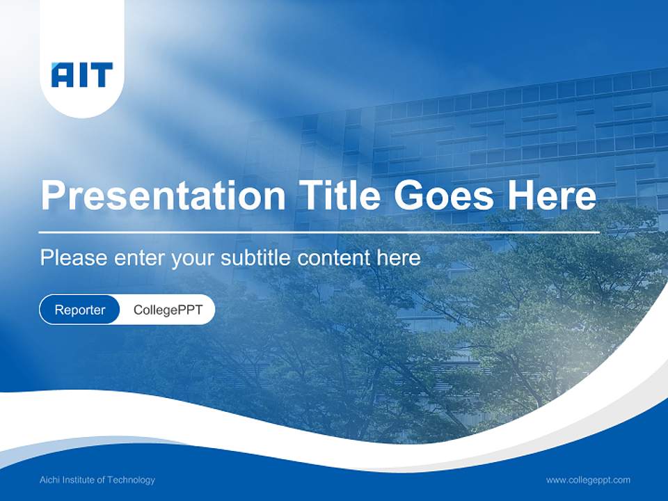 Aichi Institute of Technology Lecture Sharing and Networking Event PPT Template4:3 ratio PPT effect preview image4