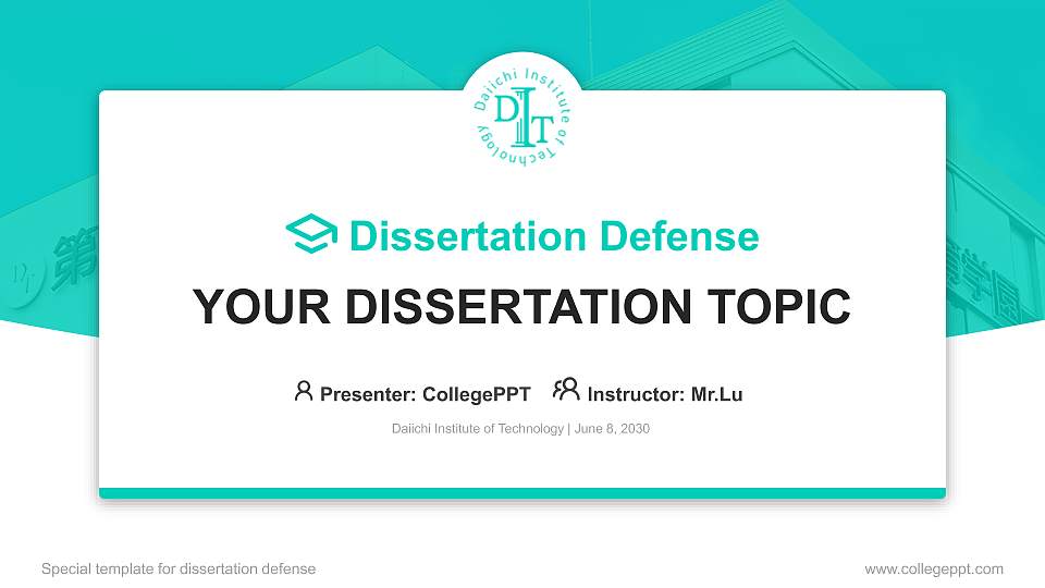 Daiichi Institute of Technology Graduation Thesis Defense PPT Template16:9 ratio PPT effect preview image