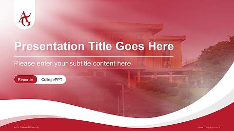 Aichi Gakuin University Lecture Sharing and Networking Event PPT Template