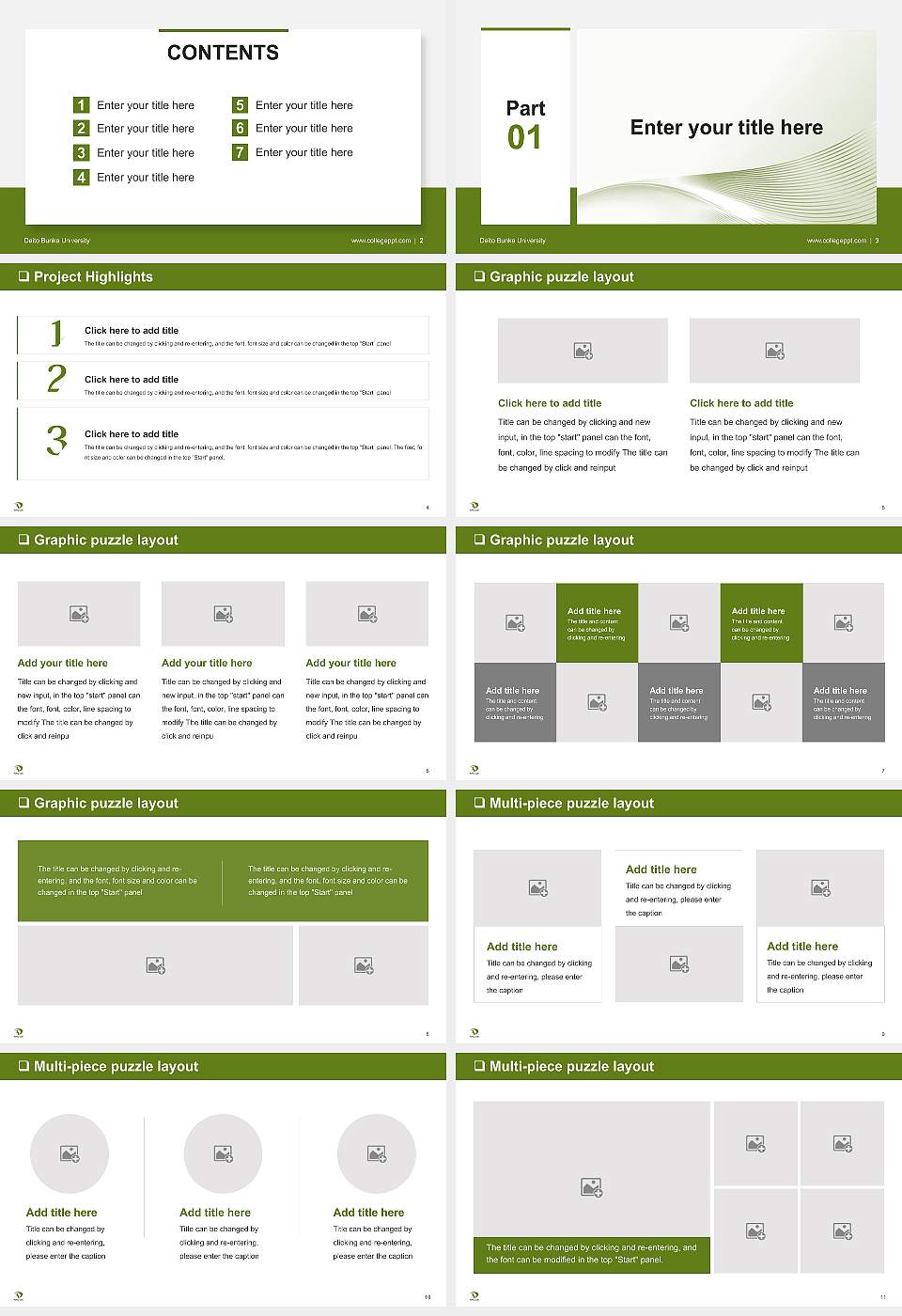 Daito Bunka University General Purpose PPT Template16:9 ratio PPT effect preview image2