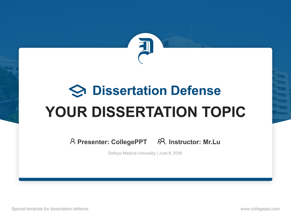Dokkyo Medical University Graduation Thesis Defense PPT Template_Slide preview image1