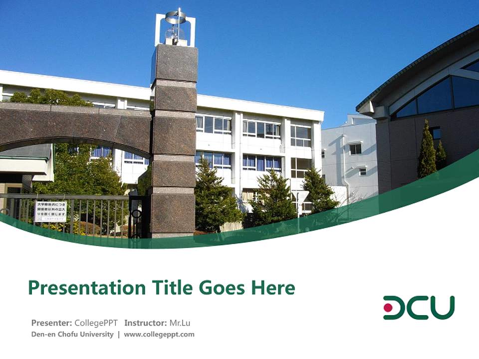 Den-en Chofu University Course/Courseware Creation PPT Template4:3 ratio PPT effect preview image5