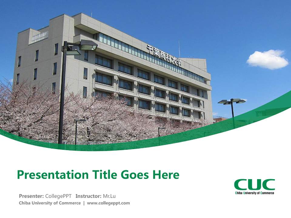 Chiba University of Commerce Course/Courseware Creation PPT Template4:3 ratio PPT effect preview image5