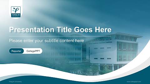 Yong-In University Lecture Sharing and Networking Event PPT Template