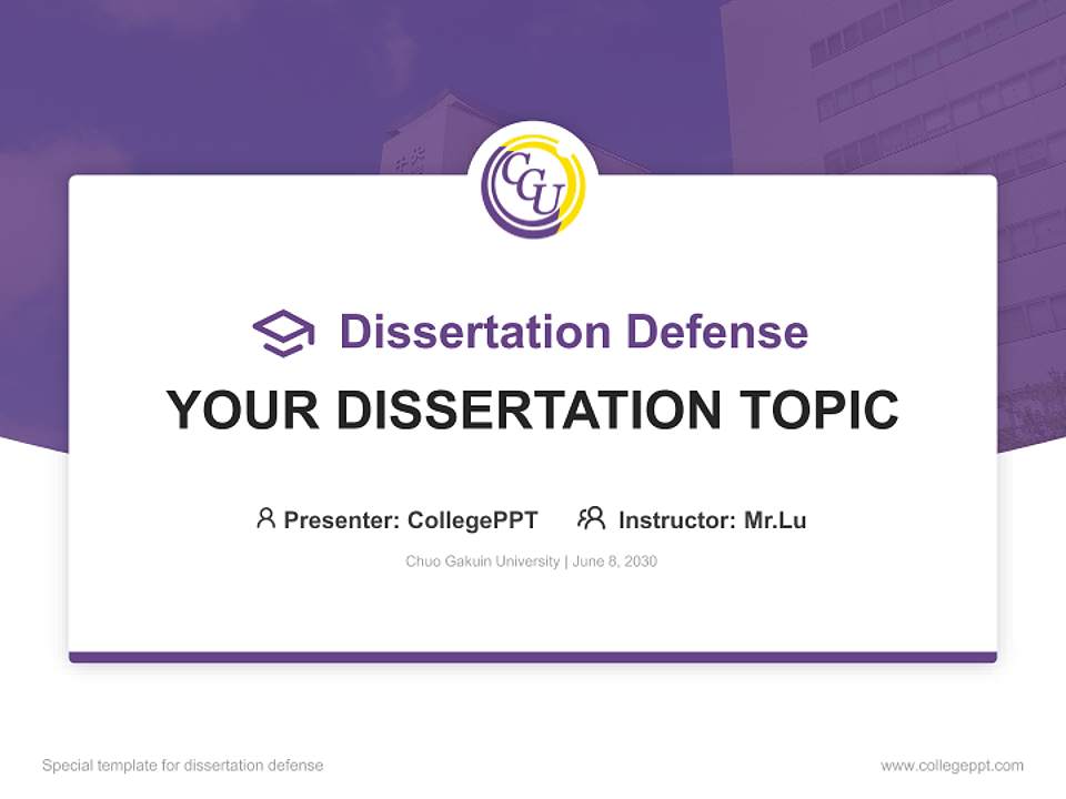 Chuo Gakuin University Graduation Thesis Defense PPT Template4:3 ratio PPT effect preview image7