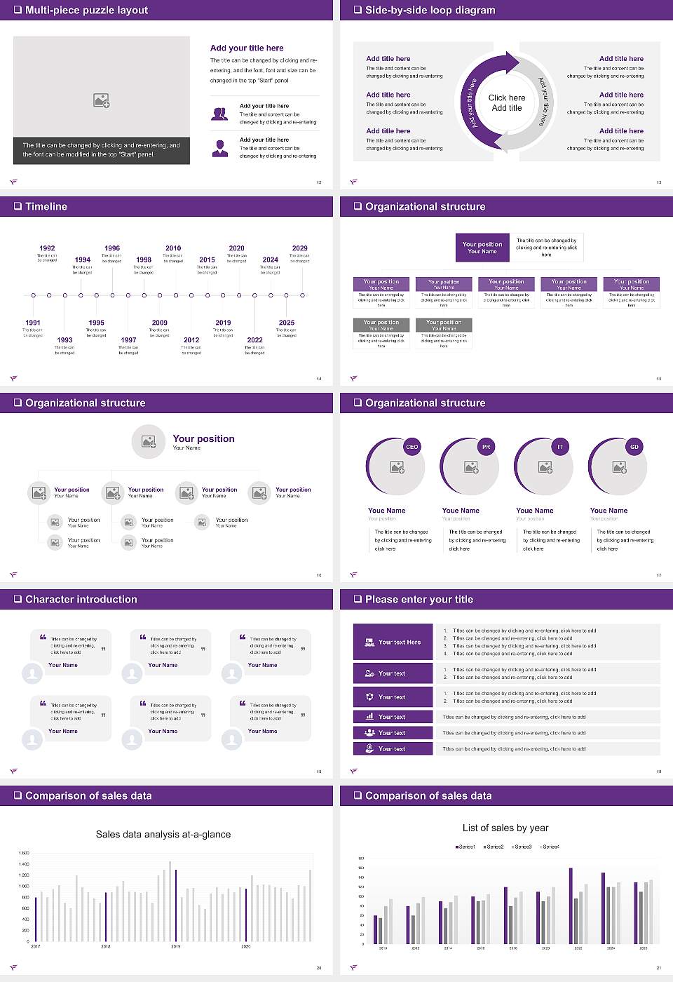 Fuji Women’s University General Purpose PPT Template16:9 ratio PPT effect preview image3