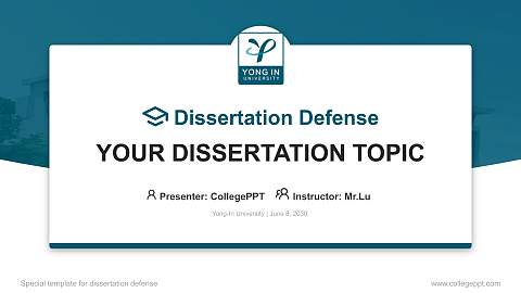 Yong-In University Graduation Thesis Defense PPT Template