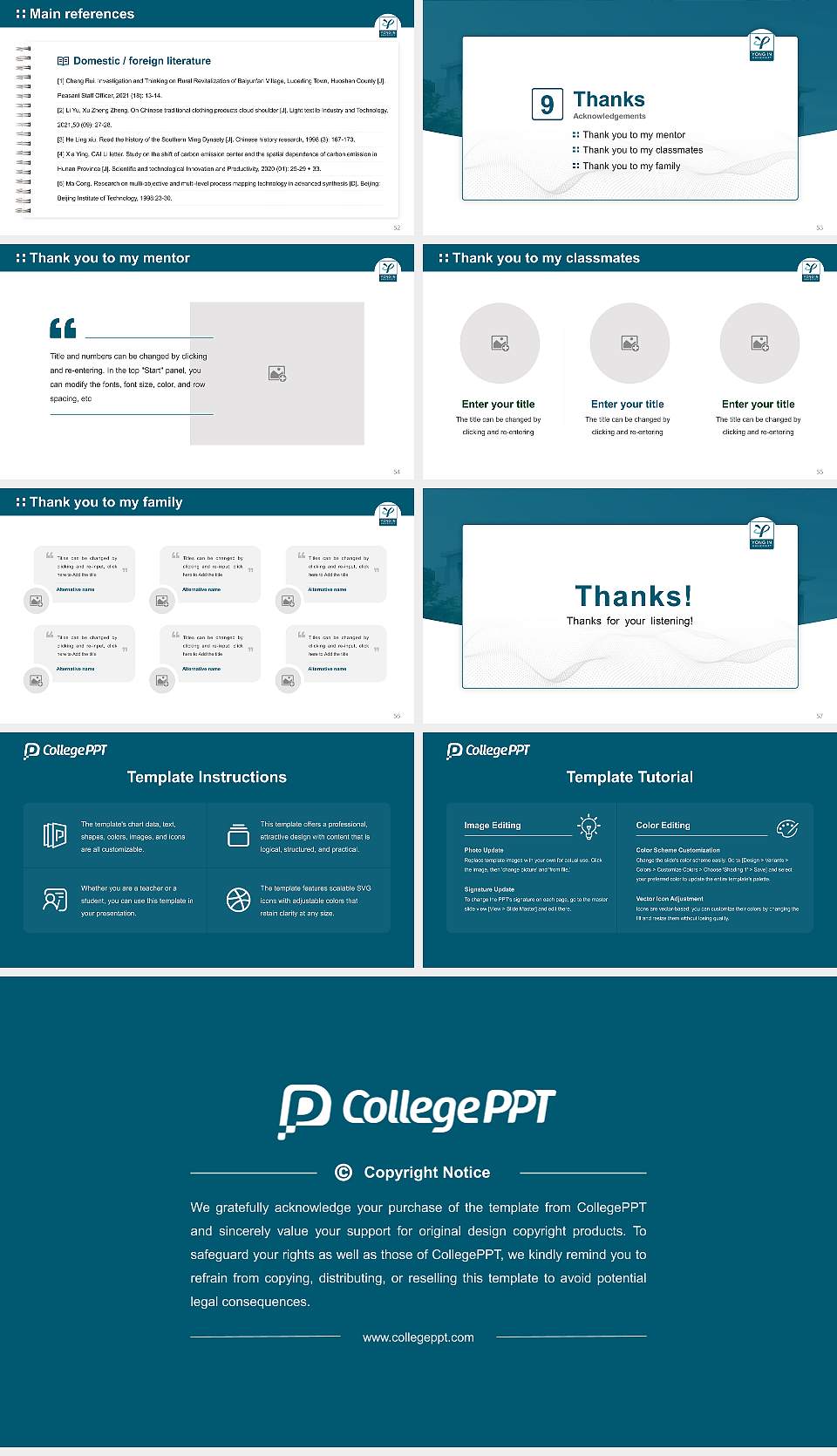 Yong-In University Graduation Thesis Defense PPT Template16:9 ratio PPT effect preview image7