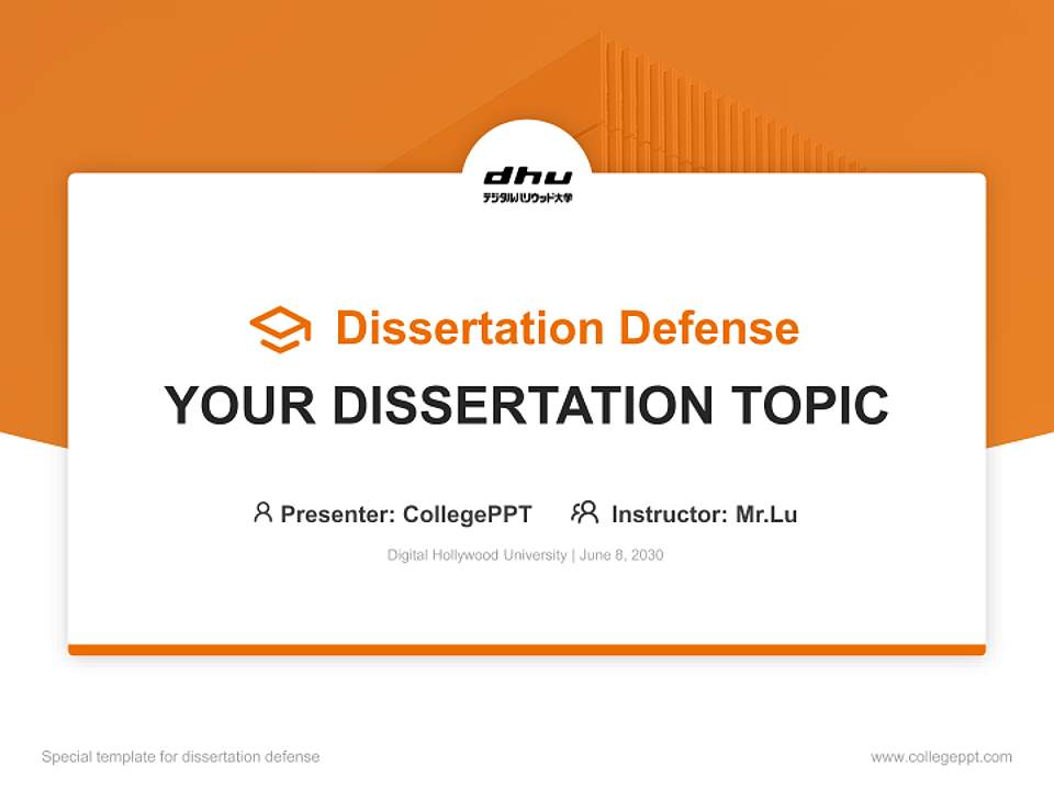 Digital Hollywood University Graduation Thesis Defense PPT Template4:3 ratio PPT effect preview image7