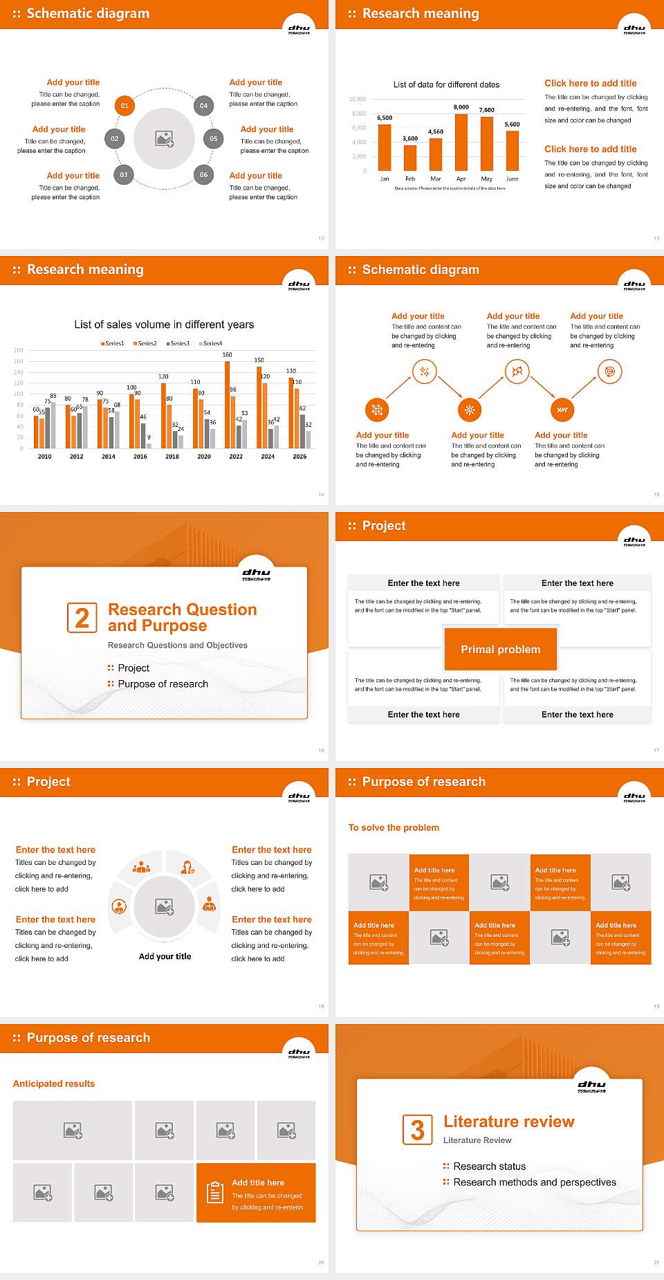 Digital Hollywood University Graduation Thesis Defense PPT Template4:3 ratio PPT effect preview image3