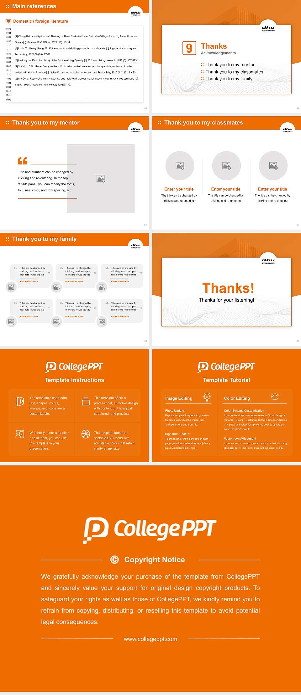 Digital Hollywood University Graduation Thesis Defense PPT Template4:3 ratio PPT effect preview image7
