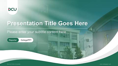 Den-en Chofu University Lecture Sharing and Networking Event PPT Template