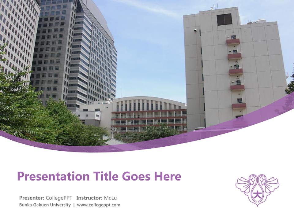 Bunka Gakuen University Course/Courseware Creation PPT Template4:3 ratio PPT effect preview image5